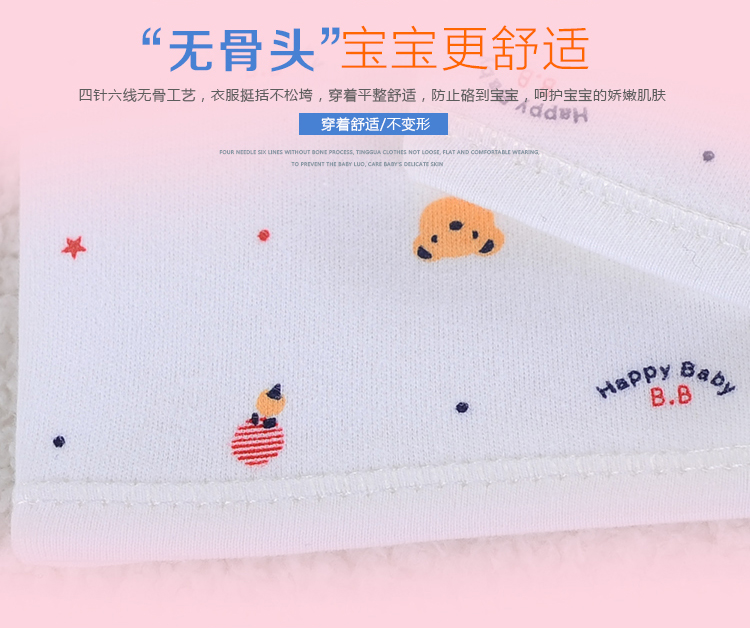 Bộ quà tặng cho bé trai và bé gái sơ sinh Quần áo trẻ sơ sinh cotton 0-3 tháng trăng tròn quà tặng bé quà sơ sinh cho bé gái