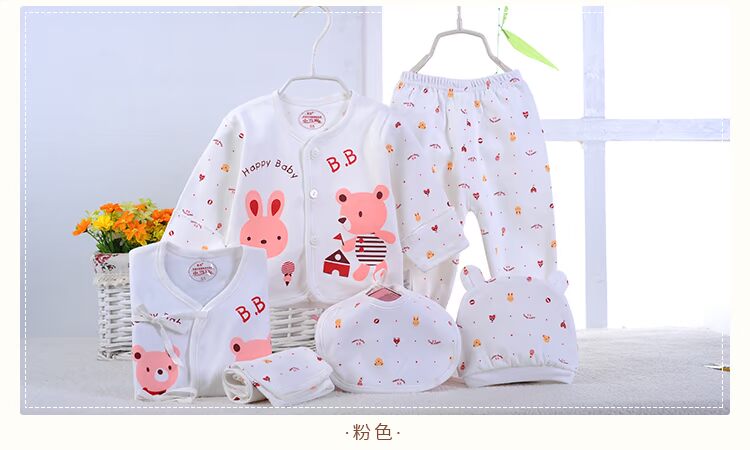 Bộ quà tặng cho bé trai và bé gái sơ sinh Quần áo trẻ sơ sinh cotton 0-3 tháng trăng tròn quà tặng bé quà sơ sinh cho bé gái