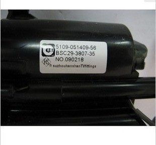 Suitable for the new Skyworth original TV high voltage package BSC29-3807-35 5109-051409-56 in stock