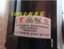 Original 25-29 assembly ignition coil BSC27-05N2588 BSC26-01N4010QG