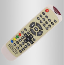 Suitable for Changhong TV remote control K11B prototype number to send battery