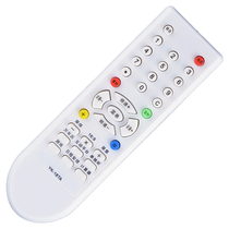Applicable to new Skyworth original TV remote control YK-18TA 3T60 25N15AA 25TM9000