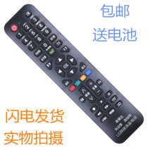 For LG TV remote control Universal Universal Smart Network 3D LED plasma LCD TV Jinpuda