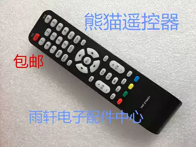 Suitable for Panda LCD TV remote control YKF-Z16A01LE32D33 32D36H P51F31D