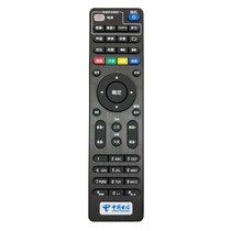 Suitable for China Telecom Skyworth E900 E820 RMC-C285 4K network set-top box remote control