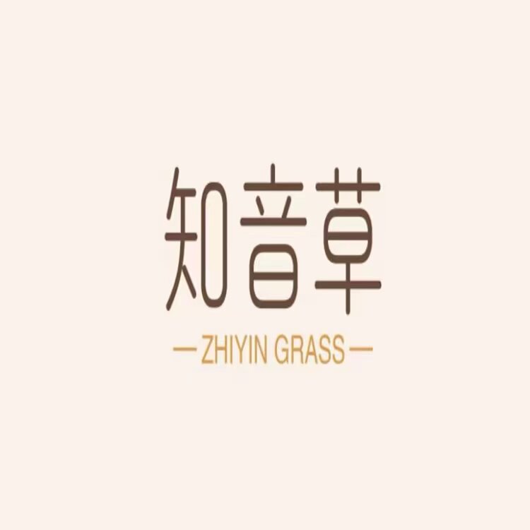 知音草少女内衣