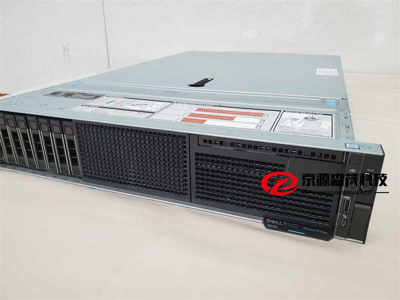 DELL подержанный служба Инструмент R740R730R720R620R630R430R740XD шасси формула dell виртуальная машина 