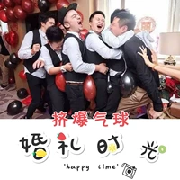 Сиреневый воздушный шар, 20 шт