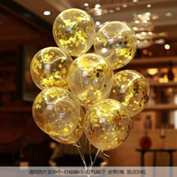 Блестки для ногтей, воздушный шар, 30 шт