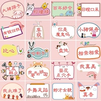 Зеленый ты рисуешь, я думаю, 20 комплектов