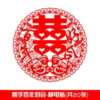 Сто лет героев