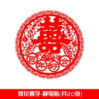 Белый лотос счастливый персонаж