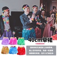 Зеленый, 40см