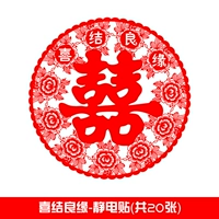 Серебро, связывающее узел