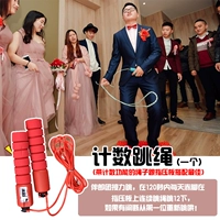 Зеленая скакалка для обучения математике, 1 шт