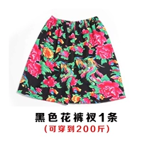 1 черные цветочные шорты