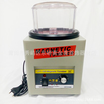 KT-185 magnetic polishing machine-electromagnetic polishing machine-gold silver-jewelry equipment-gold tools