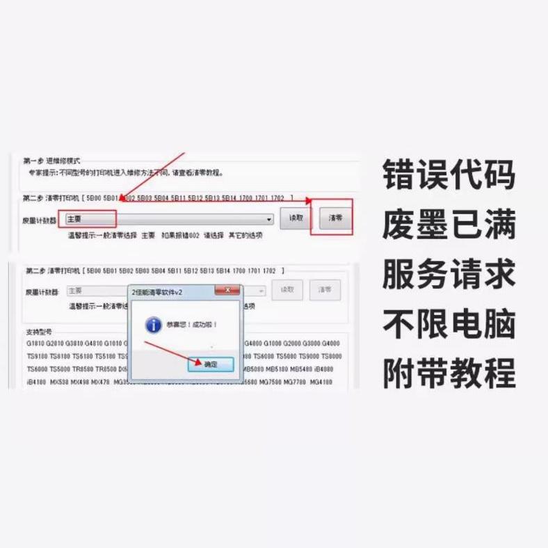 天猫618哪个时间段最便宜？搞钱必看，吐血整理，家人们，这波不亏！
