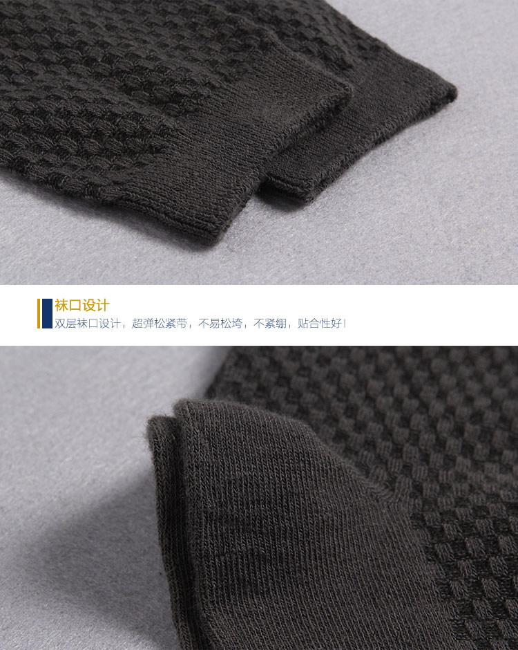 8 đôi vớ nam mùa xuân và mùa hè vớ vớ sợi tre dày cotton thoáng khí khử mùi bốn mùa kinh doanh vớ cotton vớ cổ cao