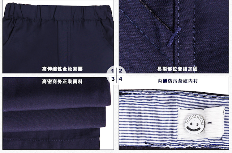 Đồng phục tùy chỉnh của trường Shangkaton Trẻ em mặc Đồng phục trường tiểu học và trung học Quần áo mẫu giáo Quần áo của trường đại học Anh quần áo trẻ em