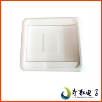 Dalian Qiyun 4 2 inch electronic ink screen matching shell electronic label housing electronic paper screen plastic shell