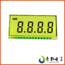 Dalian Qiyun TN type 4 bit 8-character LCD digital tube seven-segment code LCD display GDC8310 with power symbol