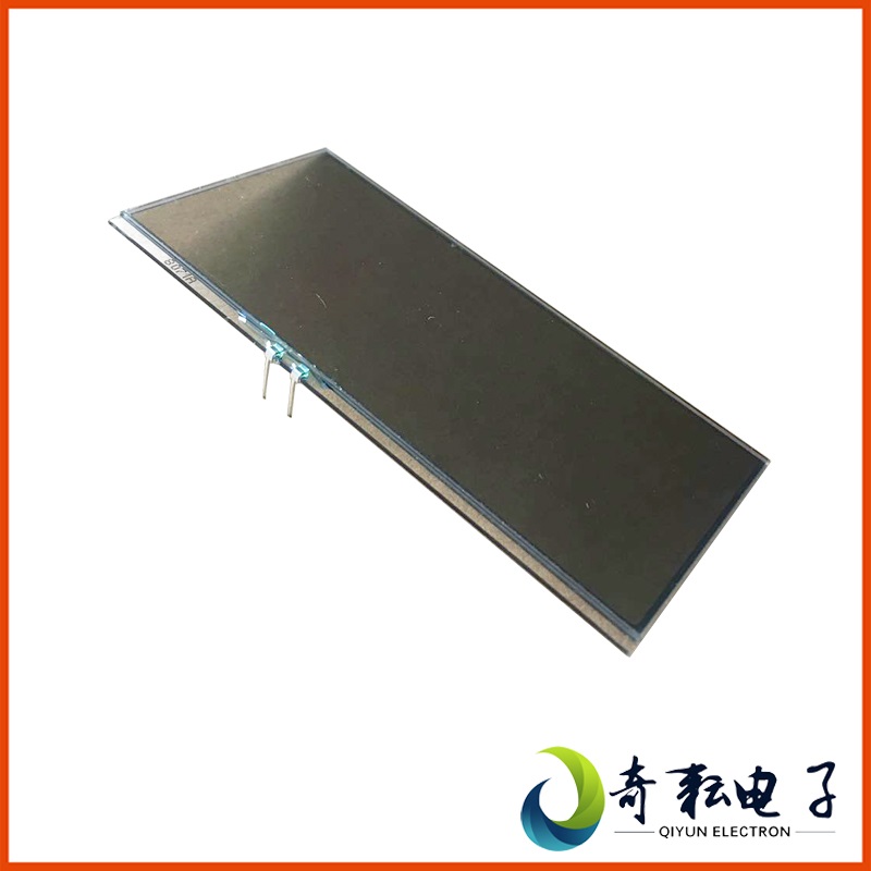 Dalian Chiyun LCD Liquid Crystal Light Valve Electrowelded Mask Shading Sheet Liquid Crystal Grating Light Gate of Light Dimming Light GDC8071