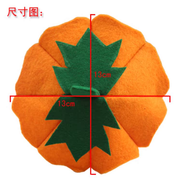 Đạo cụ bóng Halloween dành cho người lớn Trò chơi dành cho trẻ em Đồ dùng hiệu suất COS Dress Up Pumpkin Không dệt Pumpkin Headband - Sản phẩm Đảng / Magic / Hiệu suất phụ kiện tiệc hóa trang	