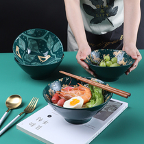 Nordic Net Red Creativity Large Bowl Sea Bowl of Noodles Bowl Single Home Big Pull Noodle Bowl Soup Bowl salad bowl Bowl Bucket Hat Bowl