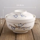 Blue Plum Cover Bowl