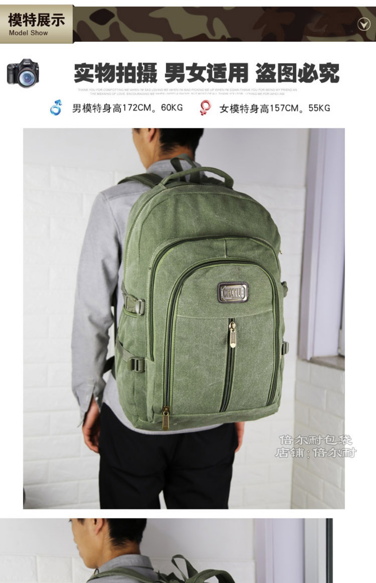 60 lít dung tích lớn ba lô vải nam retro du lịch thể thao đi bộ đường dài ngoài trời du lịch ba lô túi sinh viên mua balo nam
