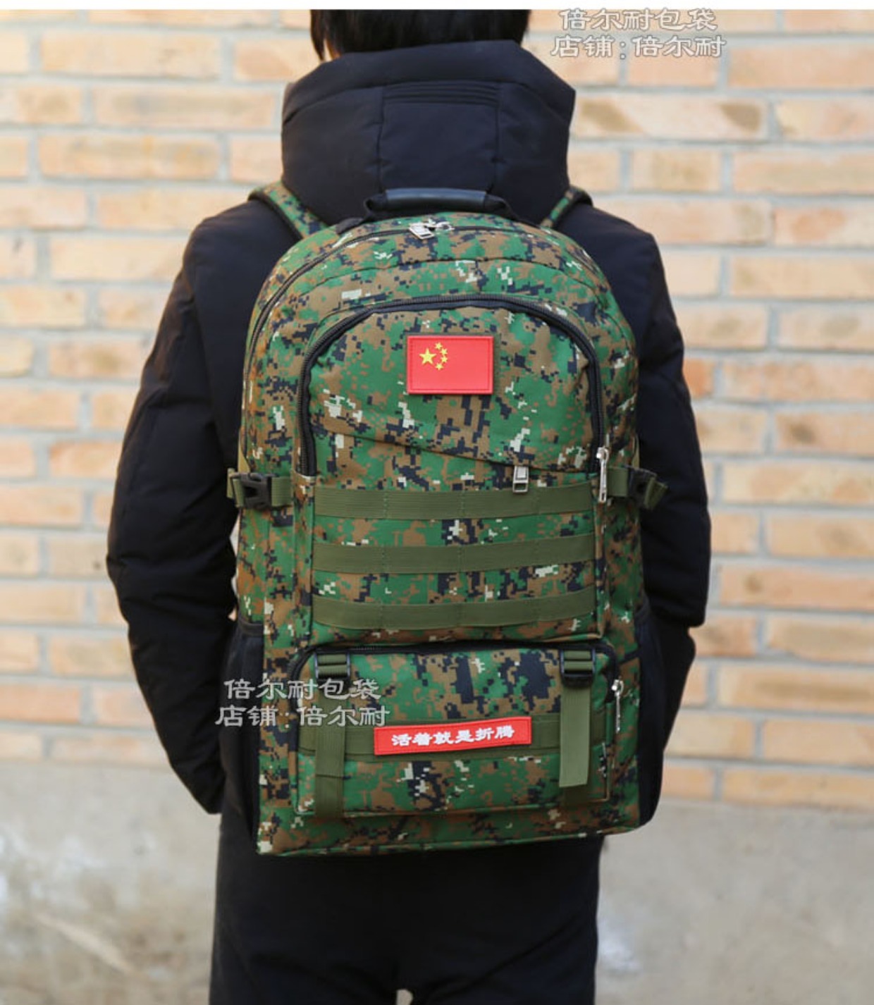 Ngụy trang ba lô nam nữ ba lô vừa leo núi ngoài trời túi 35 lít đi bộ hành lý túi học sinh trung học balo da hàng hiệu