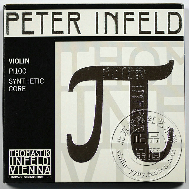 Austria Thomastik Peter Infeld Violin Strings Platinum Set Strings EADG PI100