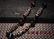 One thing one picture Tibetan Pure Dzi Bead Necklace Millennium Medicine Beads Natural Dzi Beads Tibetan Nine-Eyed Stone Shale Accessories