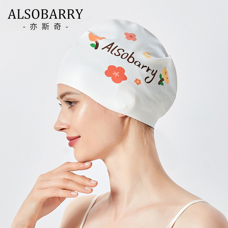 Lithlong hair large size cuddly waterproof silicone gel professional swimming cap ladies elastic protective ear without lear elastic conforme