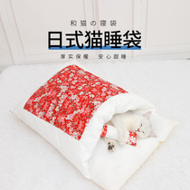 Day-style cat cohorts closed washable kitten by coveting cat plus suede winter warm pet covets covets all season universal