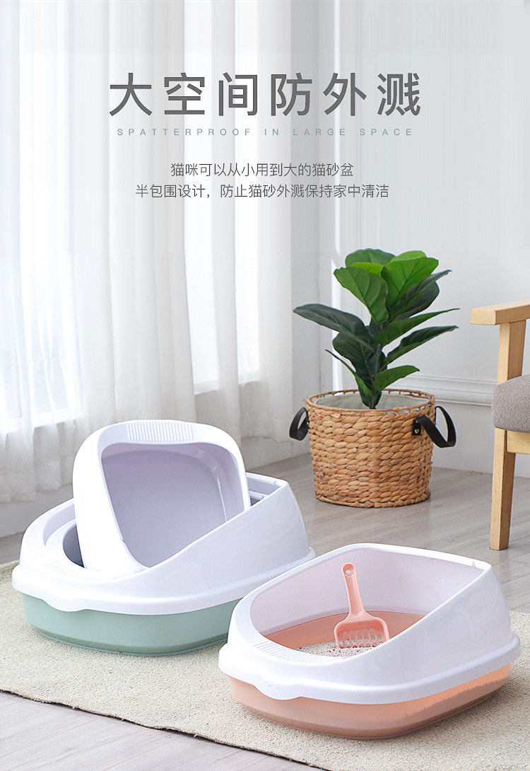 Cat Litter Basin Full Semi-Closed Cat Toilet Deodorising Large Number Small Anti-Splash Shit Basin Young Cat Sand Basin Kitty Supplies