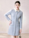 Elegant Blue Dress with Lapel Collar for Women, 2026 Summer Long-Sleeve Waist-Cinching Dress, High-End Style for Date Nights and Parties