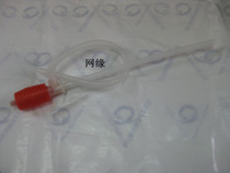 Generation oil pump plastic oil pipe manual oil pump pump pump liquid plastic chemical oil suction pipe