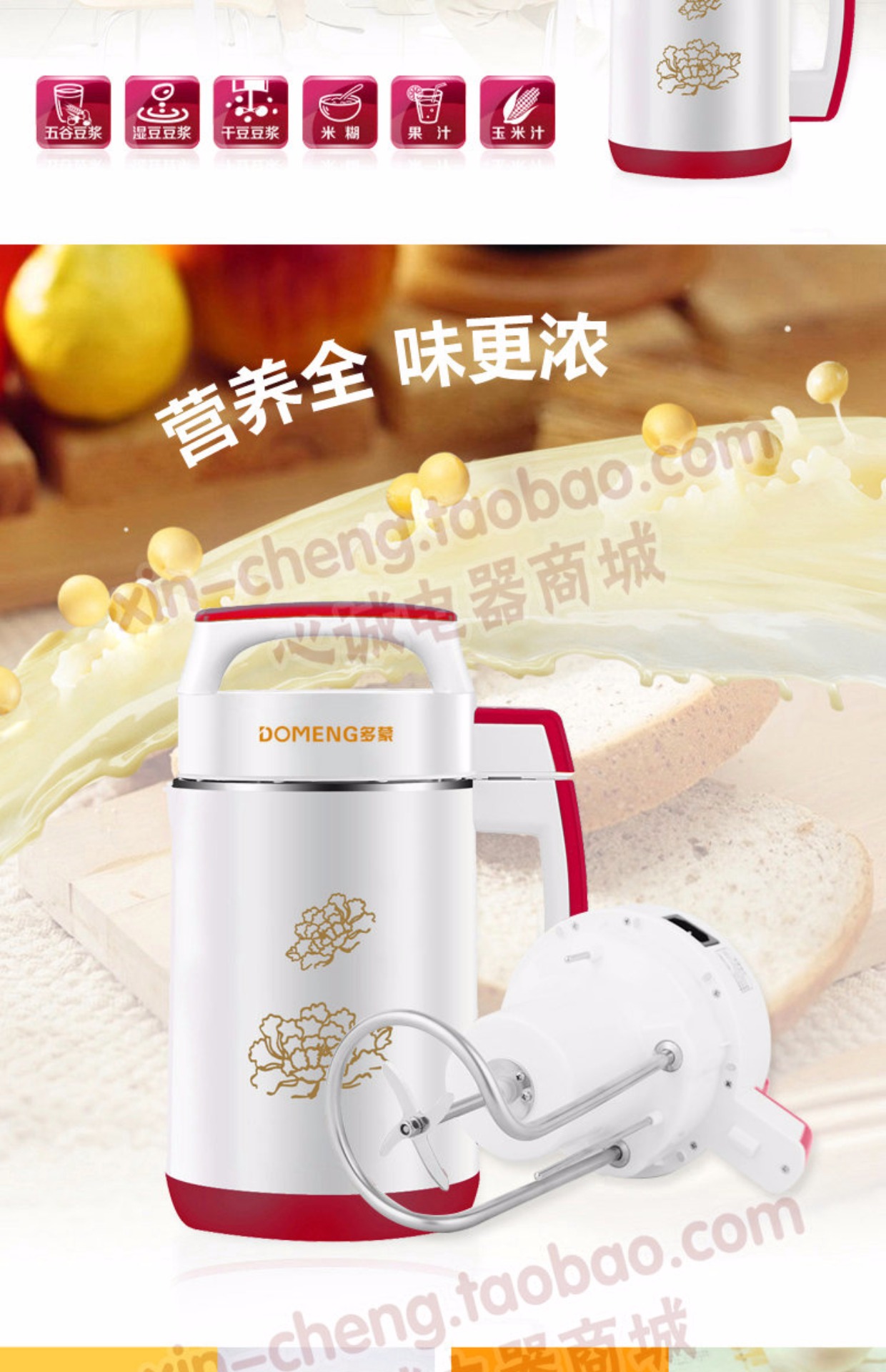 máy làm sữa hạt tốt Máy sữa đậu nành gia đình nhỏ nấu ăn miễn phí tự động mini 1 người - 2 người 3-5 sưởi ấm đa chức năng phá vỡ bộ lọc tường miễn phí - Sữa đậu nành Maker máy làm sữa hạt philip hd2079