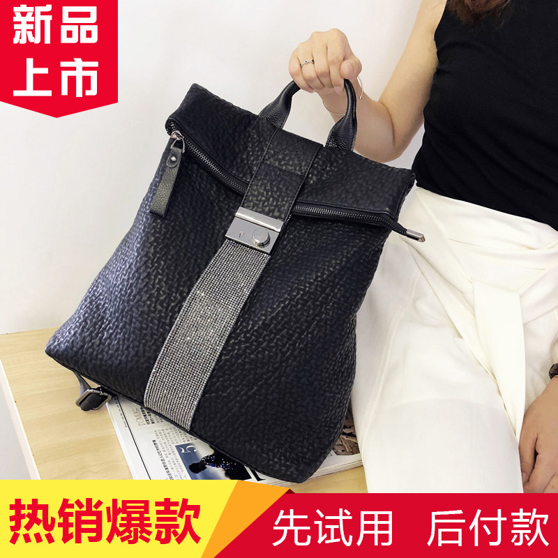 Kabai Ou Mug Lady Fashion Diamond Shoulder Backpack NB520 Mug Jia Zhi Specialty Store