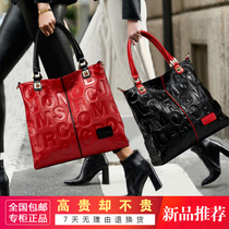 MUGAR MUGAR Embossed Hand bag female classic new autumn and winter fashion simple large capacity shoulder leisure NB603
