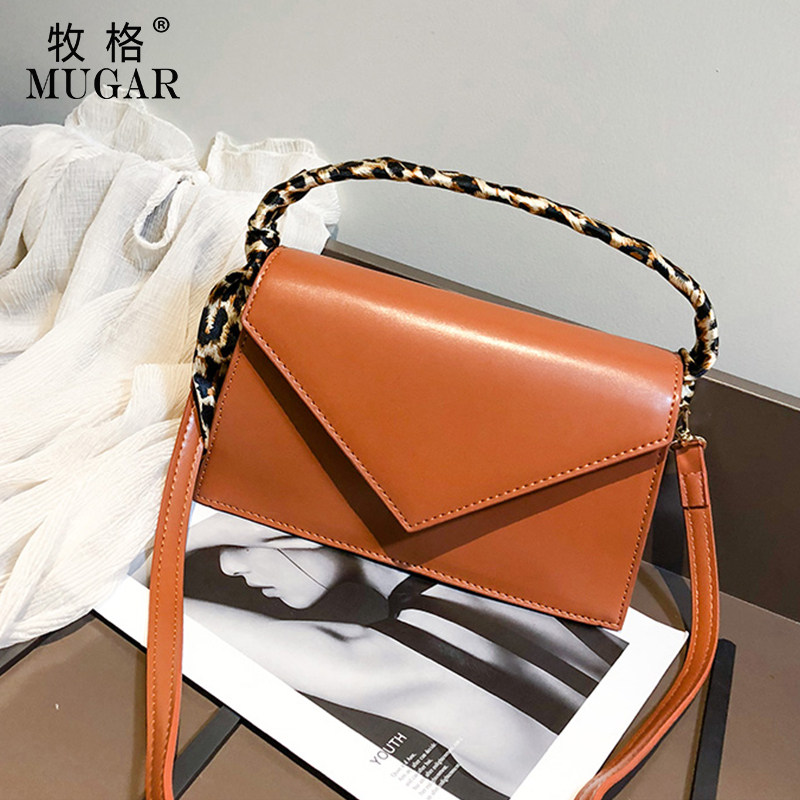 MUGAR Muge new fashion single shoulder width shoulder strap messenger bag Korean version of Joker simple small square bag NB528