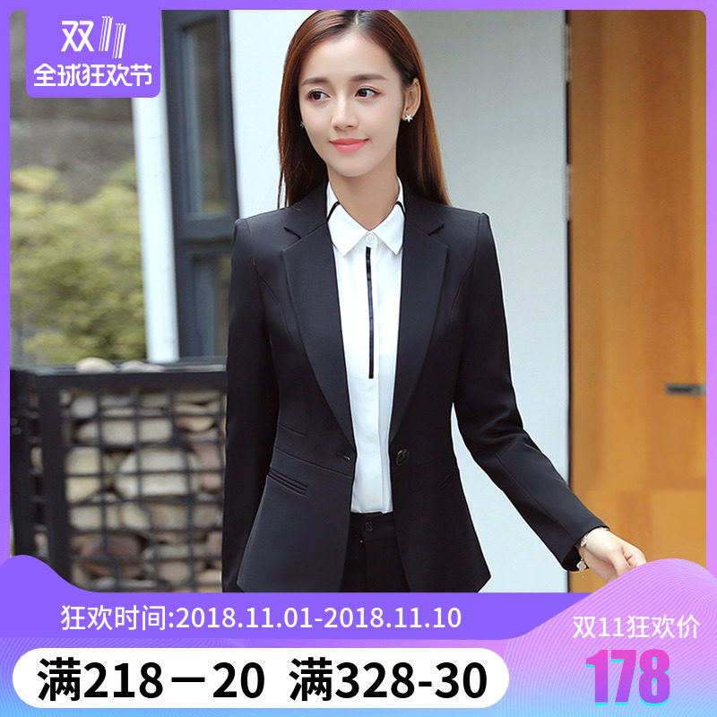 Tailleur femme - Ref 3242613 Image 1