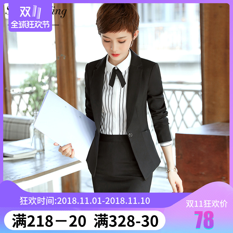 Tailleur femme - Ref 3242717 Image 1