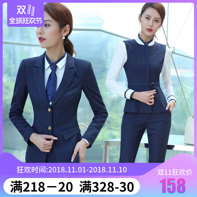 Tailleur femme - Ref 3242316 Image 1