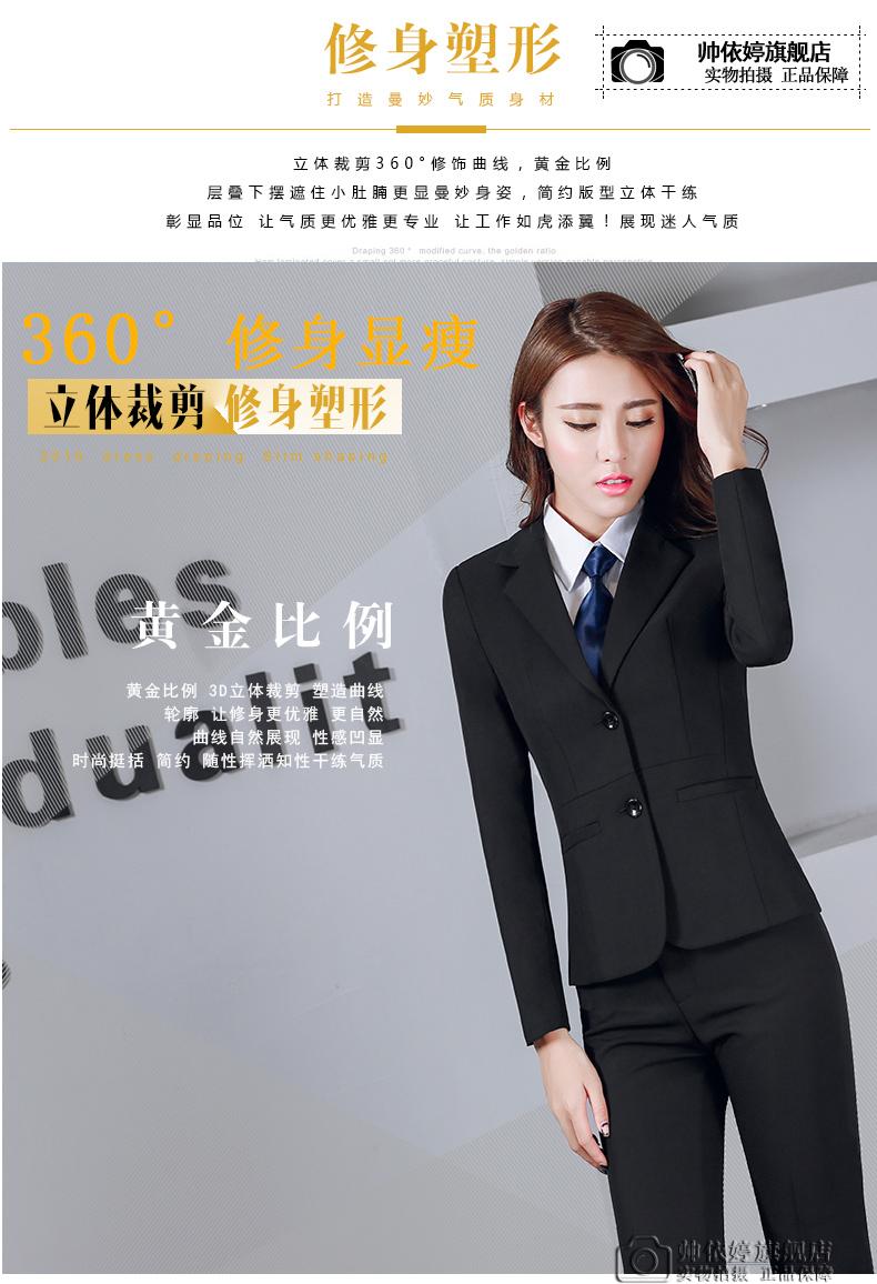 Tailleur femme en Polyester - Ref 3244325 Image 14