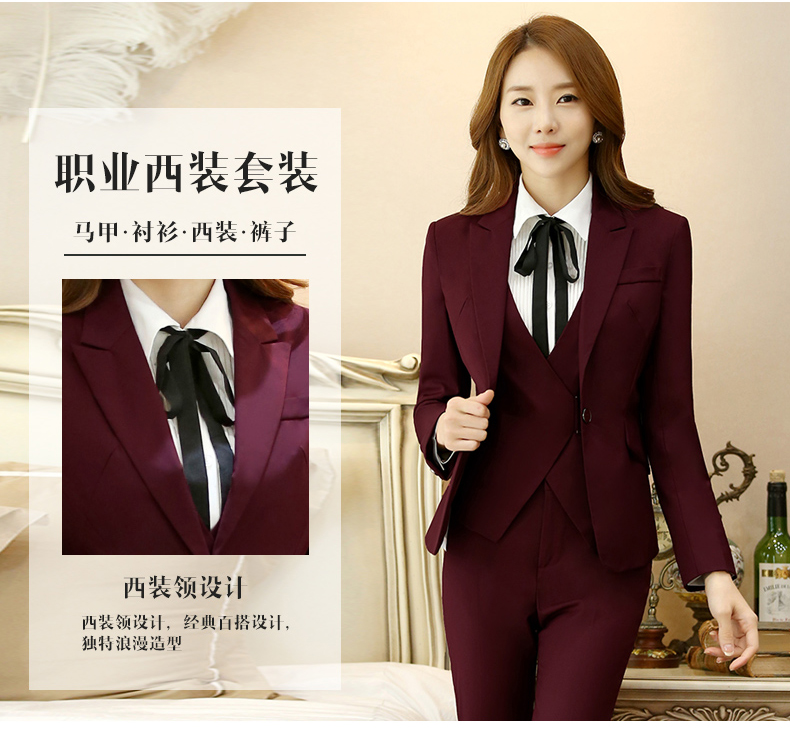 Tailleur femme - Ref 3242533 Image 8
