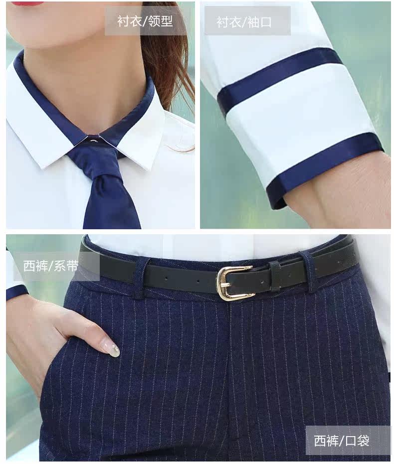 Tailleur femme - Ref 3242316 Image 26