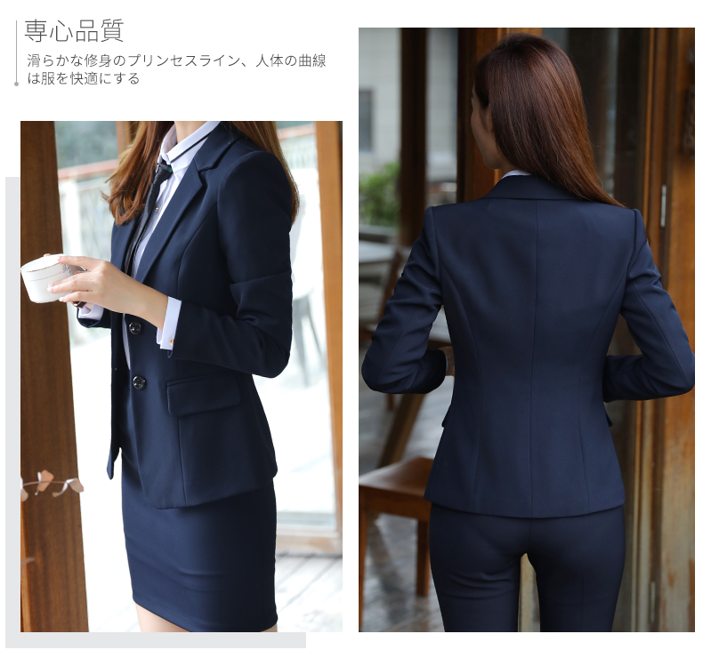 Tailleur femme - Ref 3245209 Image 21